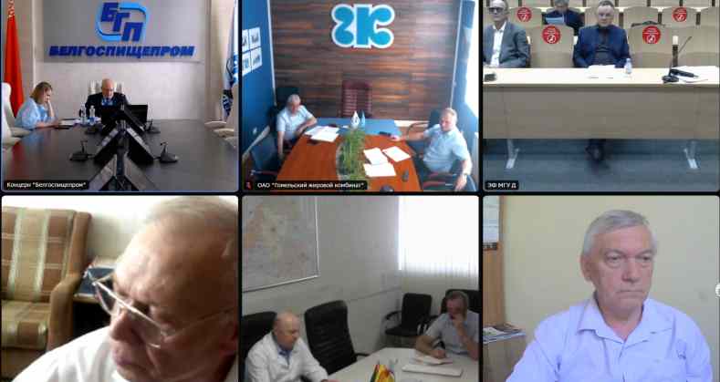Итоги проведения круглого стола «Перспективные направления научно-технологического развития масложирового комплекса ЕАЭС»